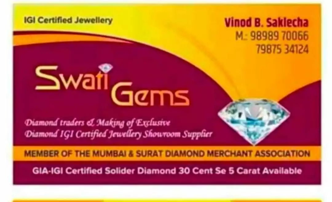 35 सालों से आपकी सेवा में स्वाति जैम्स  सूरत uploaded by Swati Gems Surat on 11/3/2022