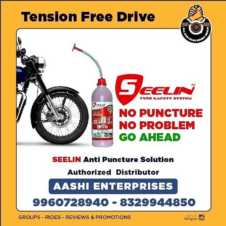 Anti Puncture Liquid. For Tube  or Tubeless  Tyre .

For 2 wheeler or 4 Wheeler.  uploaded by business on 6/30/2020