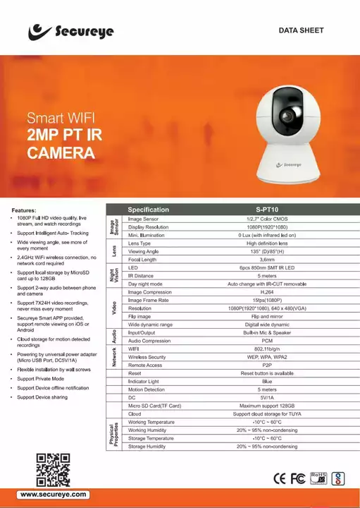 Samrt wifi cam 2mp indoor  uploaded by OMEX inc on 11/3/2022