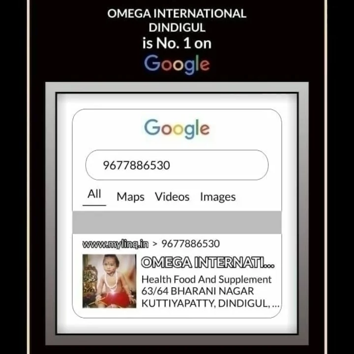Product uploaded by OMEGA INTERNATIONAL DINDIGUL on 11/4/2022
