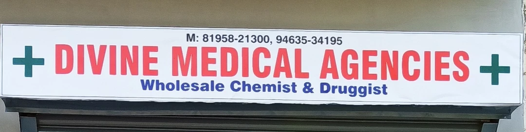 Shop Store Images of Divine Medical Agencies
