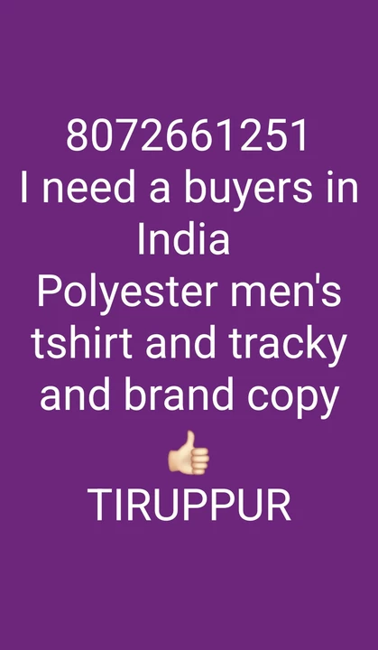 Post image We are a manufacture at Tiruppur low price in men's tshirt and brand premium quality tshirt all men's wears for contact 8072661251