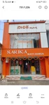 Business logo of Sarika matchings
