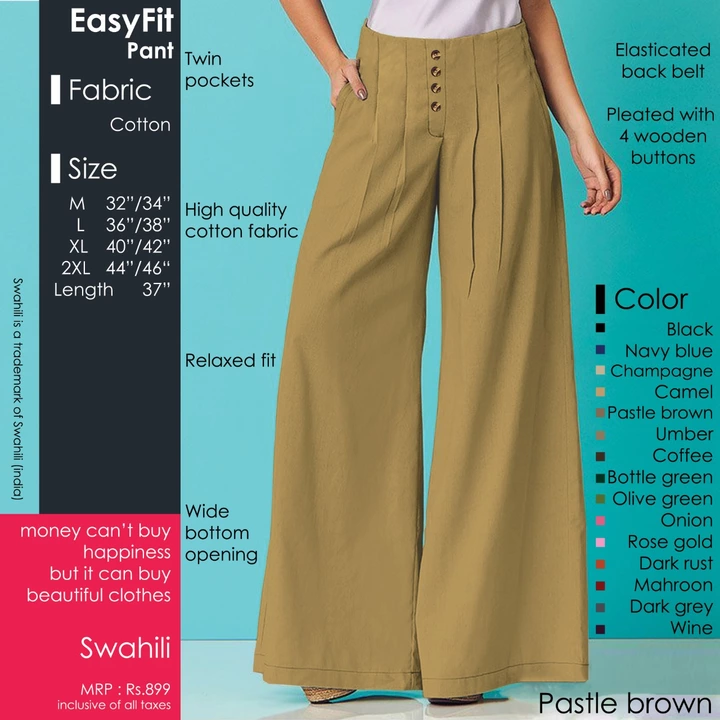 Easyfit pant uploaded by Shree Fashion Hub on 11/4/2022