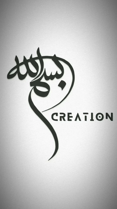 Post image B. Creation has updated their profile picture.
