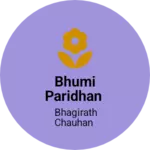Business logo of Bhumi paridhan