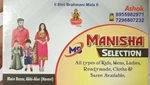 Business logo of Manisha selection