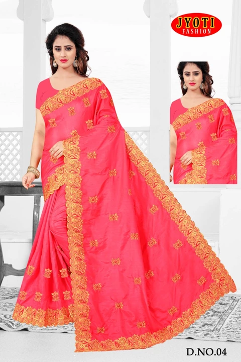 Jyoti fashion  uploaded by Jyoti Fashion Surat Manufacturer sarees  on 11/4/2022