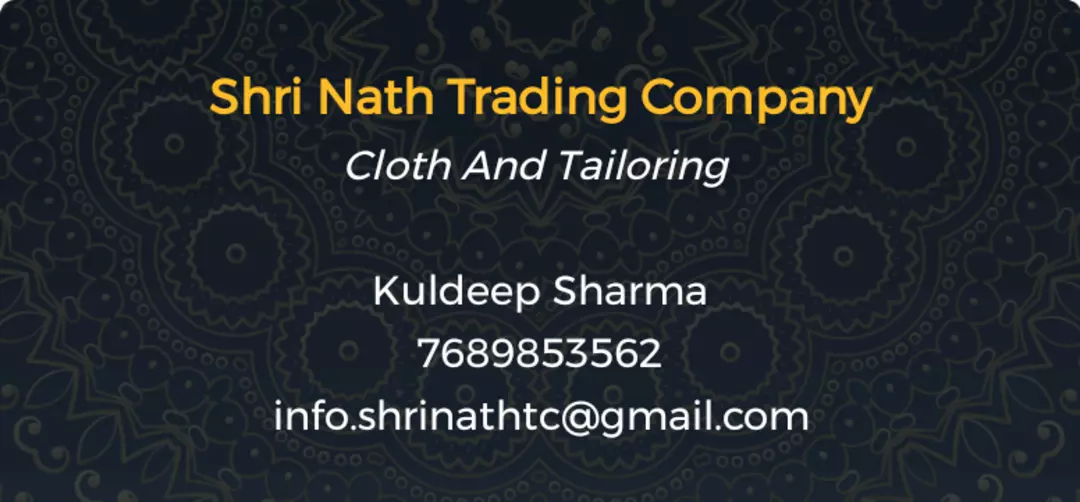 Visiting card store images of Shri Nath Trading Company
