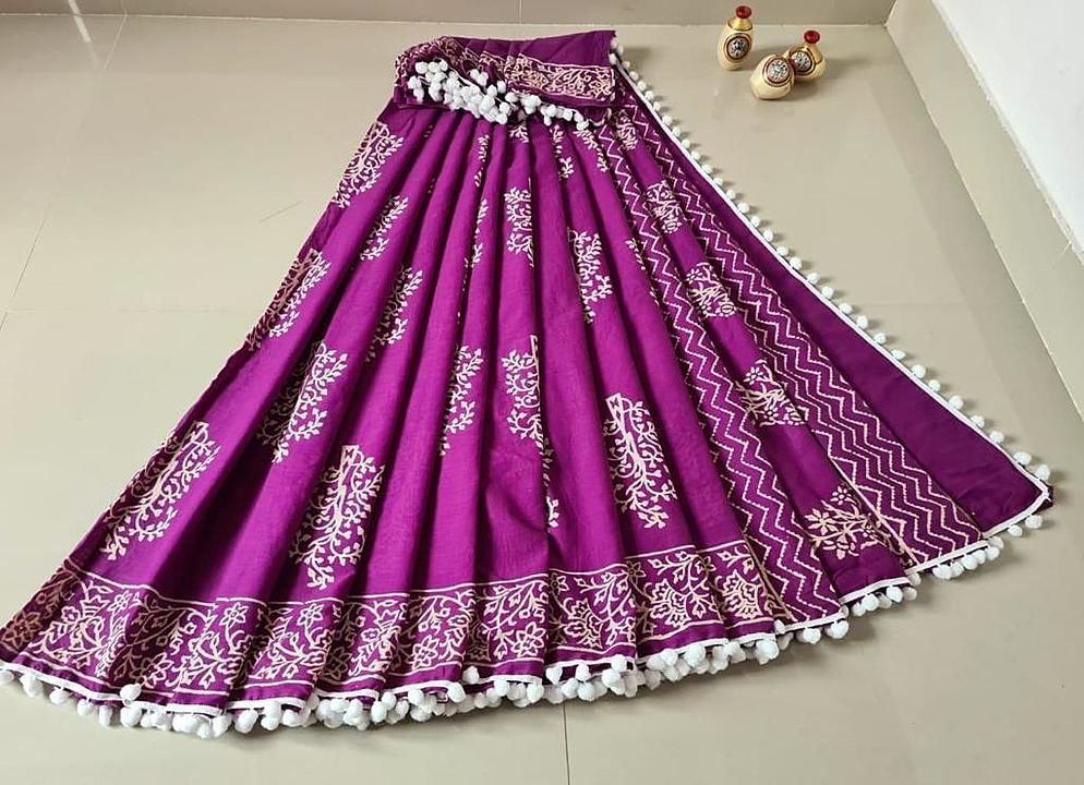 South saree uploaded by business on 1/16/2021