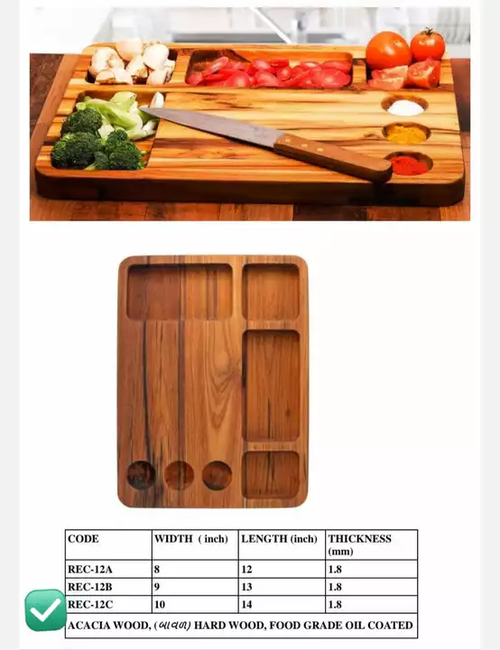 Wooden chopping board  uploaded by business on 11/4/2022