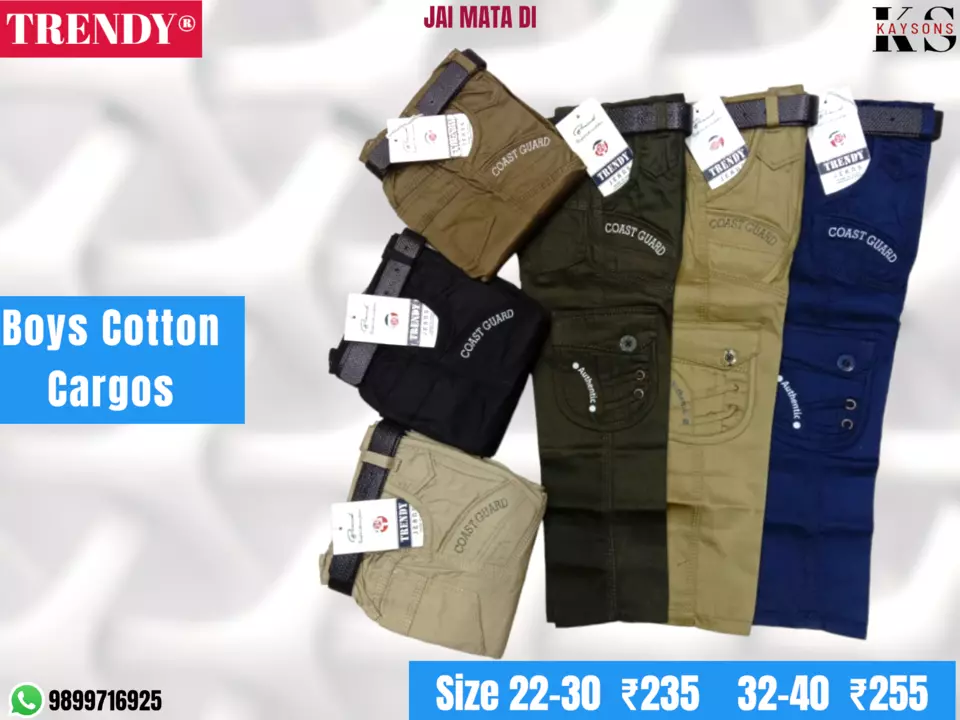 Boys Cotton Cargo Pants uploaded by Kay sons (TRENDY) on 11/5/2022