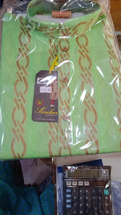 Product uploaded by Sardar the king of kurta on 11/5/2022