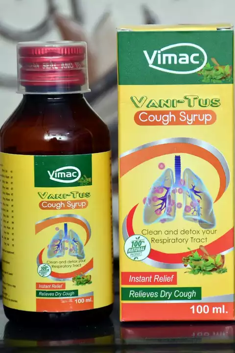 Vanitus cough sirf  uploaded by Vimac Biotech on 11/5/2022