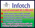 Business logo of Infotch