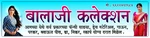 Business logo of Balaji Collection