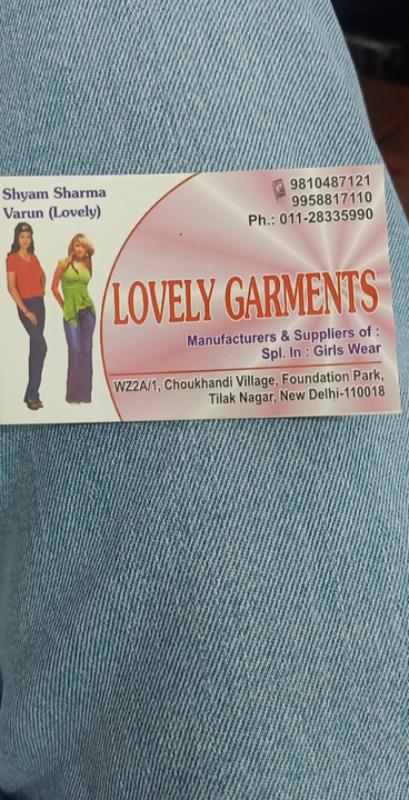 Visiting card store images of Shri Shyam Garments