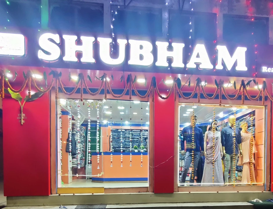 Post image Shubham Readymades has updated their profile picture.