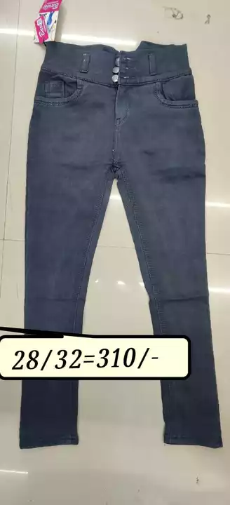 Product image of Women jeans , ID: women-jeans-03e91d4d
