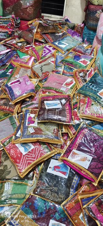 Product uploaded by US SAREE CENTER on 11/5/2022