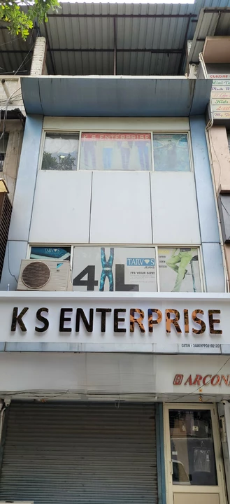 Shop Store Images of KS ENTERPRISE 