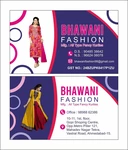 Business logo of Bhawani fashion