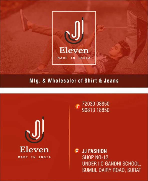 Visiting card store images of J J FASHION
