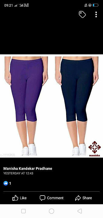 Alice Trendy Cotton Lycra Capris Combo Leggings

Fabric: Cotton Lycra
 Size: Up To 28 in to 36 in( F uploaded by Shopping club on 6/30/2020