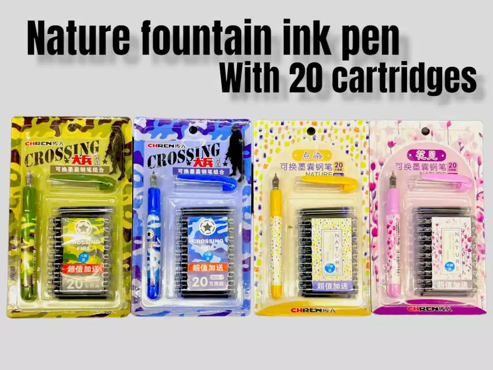 Nature fountain ink pen with 20 cartridges  uploaded by Sha kantilal jayantilal on 11/5/2022