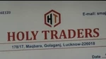 Business logo of Holy Traders