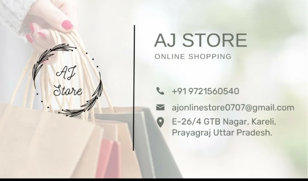 Visiting card store images of AJ_Online_Mall01