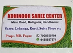Business logo of Kohinoor saree centre