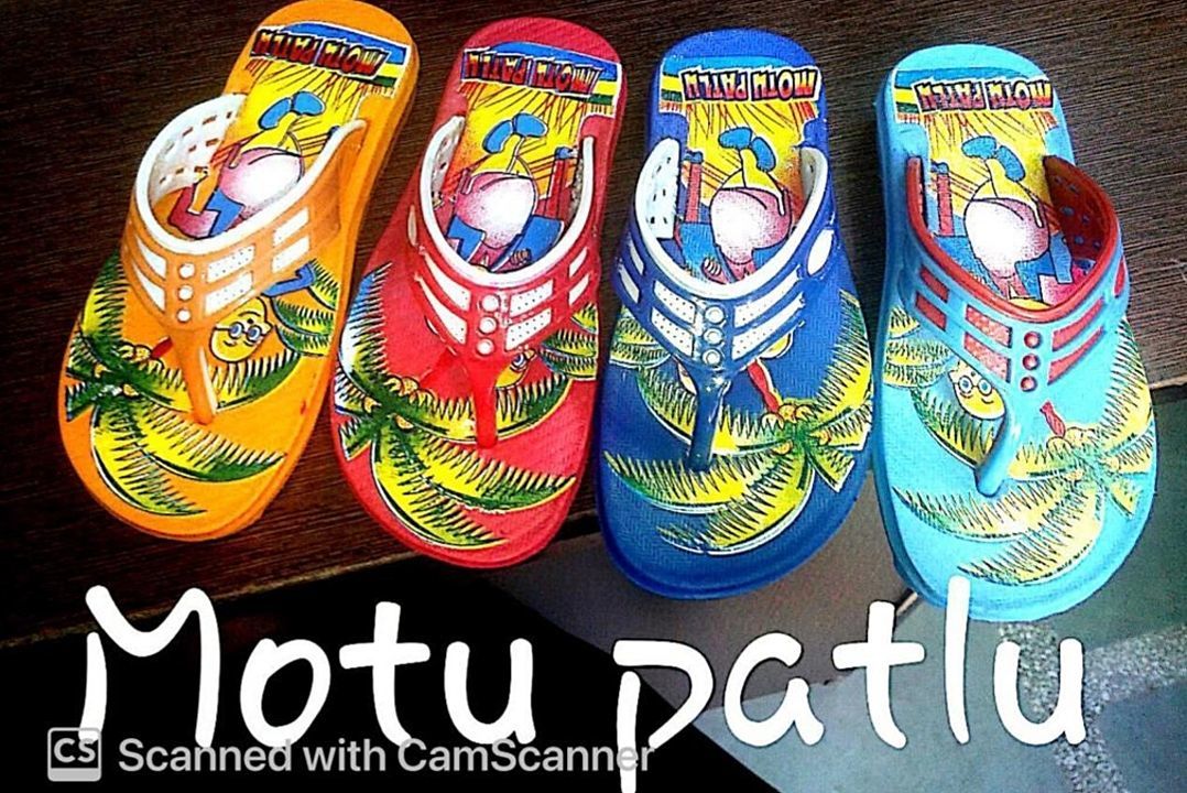 Moto patlu uploaded by Simson footwears on 1/16/2021