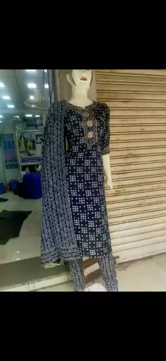 Kurti uploaded by business on 11/6/2022