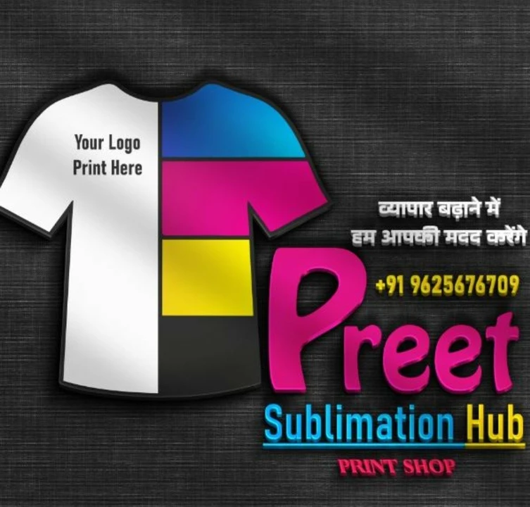 Post image Preet Sublimation Hub (t shirt print) has updated their profile picture.