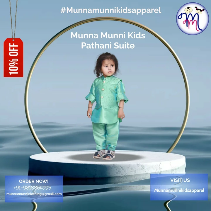 Visiting card store images of Munna Mummi Kids Appeals