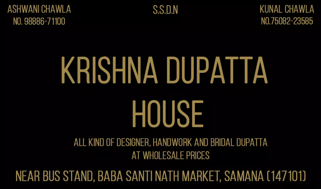 Visiting card store images of Krishna dupatta