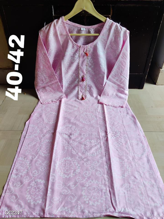 Product uploaded by Vastra on 11/6/2022