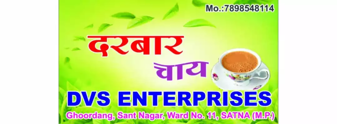 Darbar tea uploaded by business on 11/6/2022
