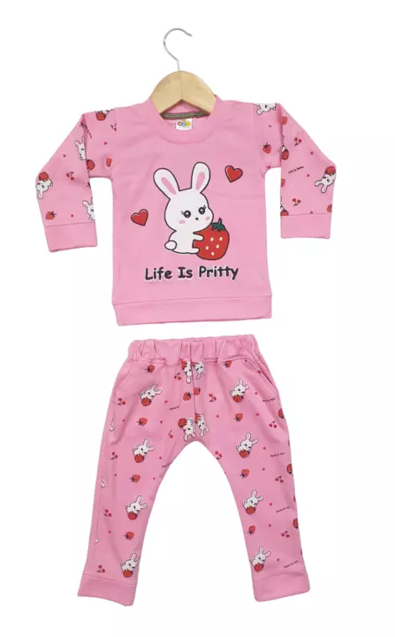Product image of Kids night dress, price: Rs. 240, ID: kids-night-dress-80677ef1