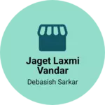 Business logo of Jaget laxmi vandar