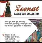 Business logo of Zeenat ladies suit collection