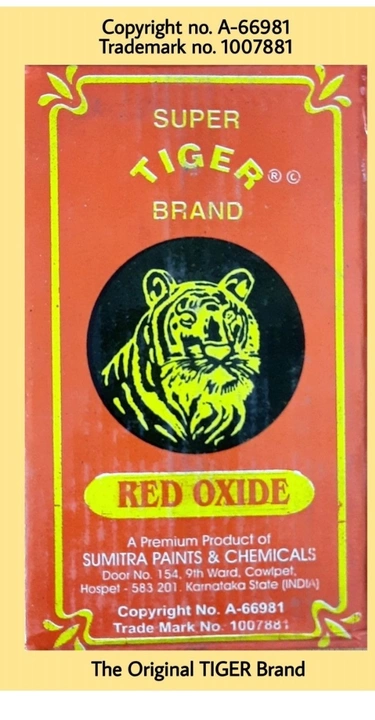 Red oxide pg micronized uploaded by Sumitra trade links on 11/7/2022