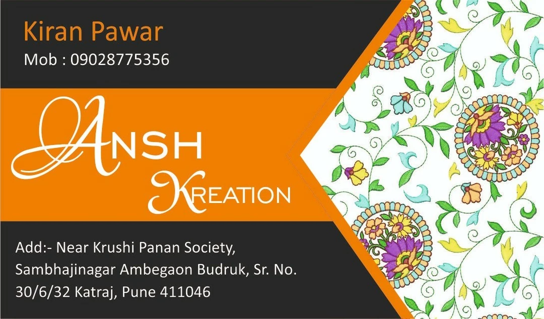 Visiting card store images of Ansh kreation