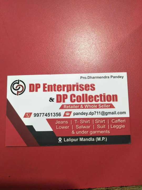 Factory Store Images of dp entrpraises and dp collection