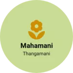 Business logo of Mahamani