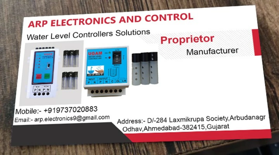 Visiting card store images of ARP ELECTRONICS AND CONTROL