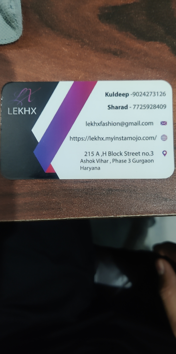 Visiting card store images of LEKHX
