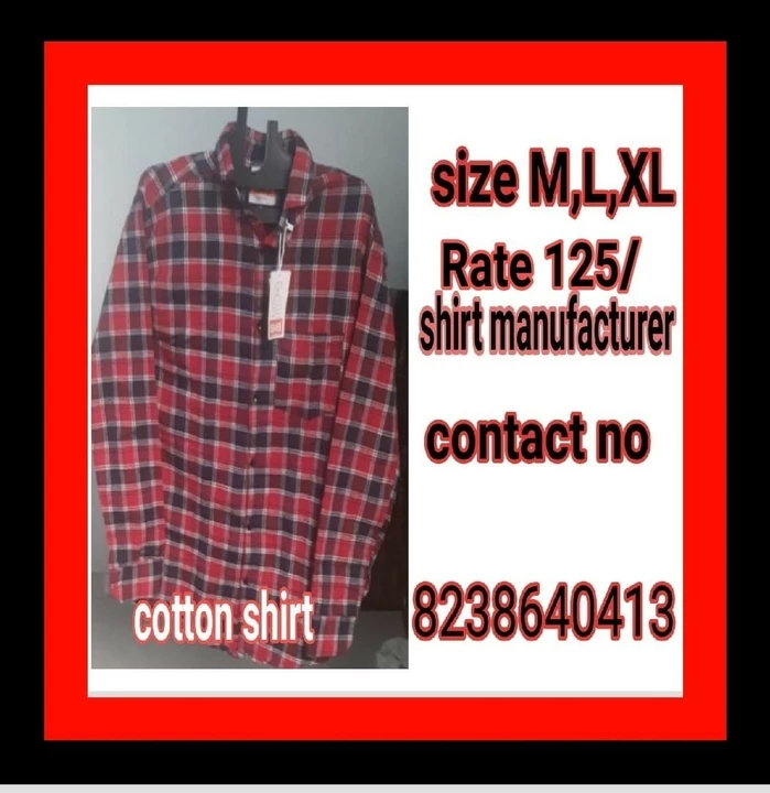 Product uploaded by Jagdishwer textile on 11/7/2022