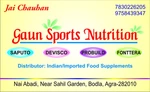 Business logo of Guan sports nutrition